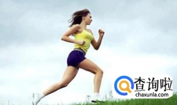 情绪总是莫名崩溃应该怎么办？