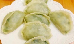 烫面大蒸饺怎么做