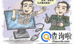 如何给领导提建议