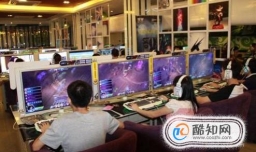 深度剖析网络游戏的利与弊