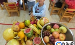 水果拼盘的做法图解