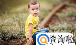 安姓宝宝起名字大全