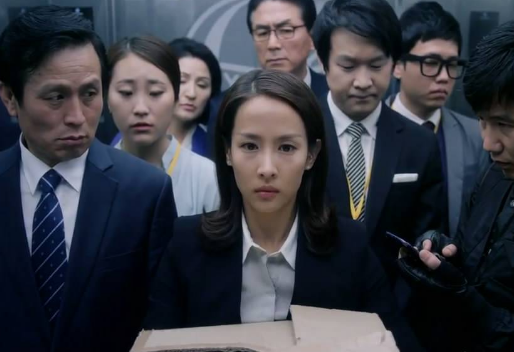 人的九个认知层级