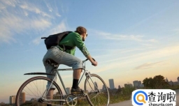 骑自行车如何有效地保护膝盖