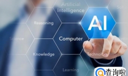 与人工智能相关的专业有哪些？