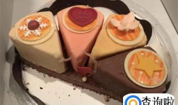 哈根达斯冰淇淋蛋糕能送货上门吗