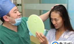 植发的危害和后遗症有哪些