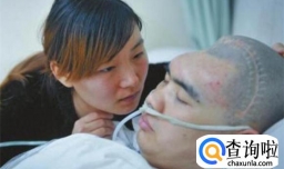 植物人是会动的吗？