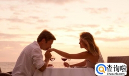 情人节没情人怎么办