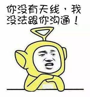 非正式沟通的渠道形式主要有哪些