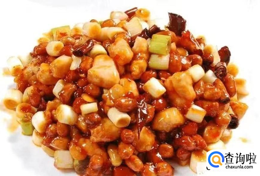 家庭版宫保鸡丁的家常做法