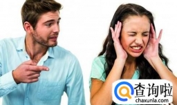 女朋友总爱无理取闹应该怎么办？