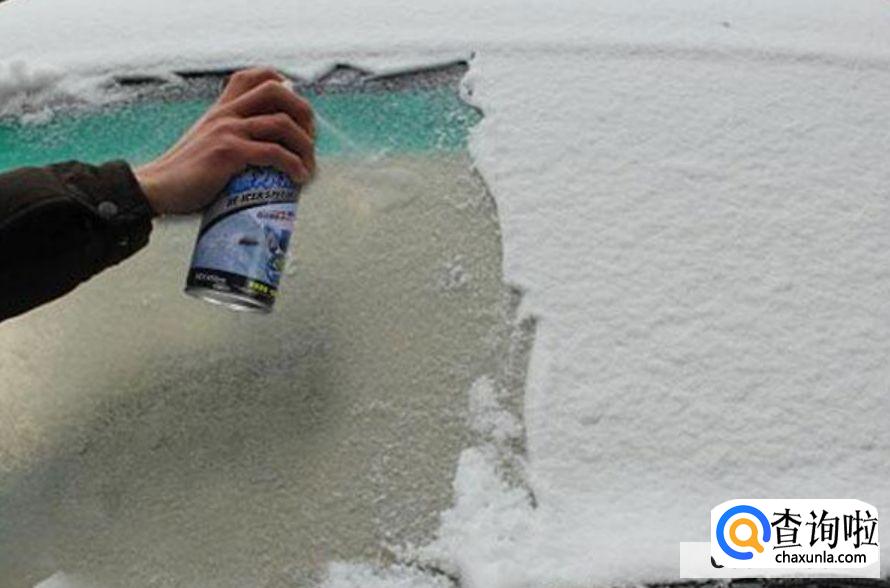 玻璃上的漆怎么除掉