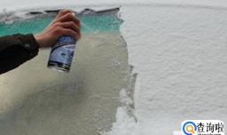 玻璃上的漆怎么除掉