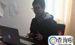 视频面试的注意事项有哪些？