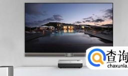 RGB纯激光电视是什么