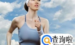 失恋后如何让自己好起来？