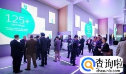 mwc什么意思，是什么大会