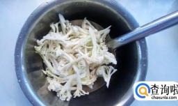 有机花菜怎么做好吃