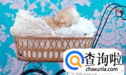 2020苏姓宝宝起名大全