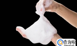 好用的氨基酸洗面奶