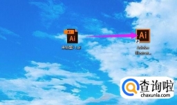 怎么把AI格式转化为PDF