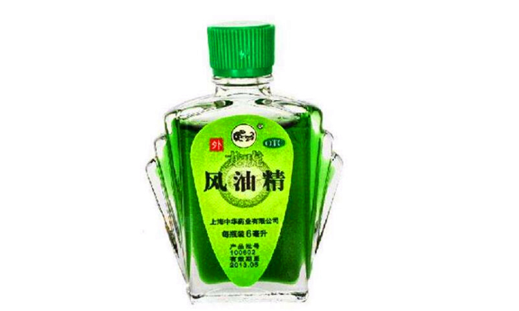 风油精的妙用