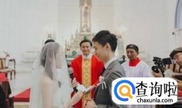 新郎婚礼感谢词 新娘感谢致辞