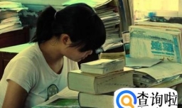 高考前十天怎样复习