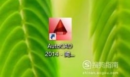 cad无法分解怎么办