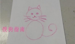 如何教儿童画趣味数字创意画