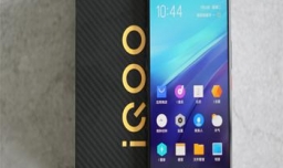 iqoo是什么牌子手机？