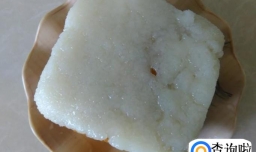 自做的南瓜糯米凉糕