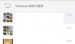 怎么举报违规小程序