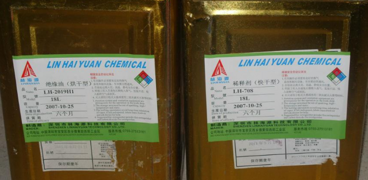 用502粘死的零件怎么分开