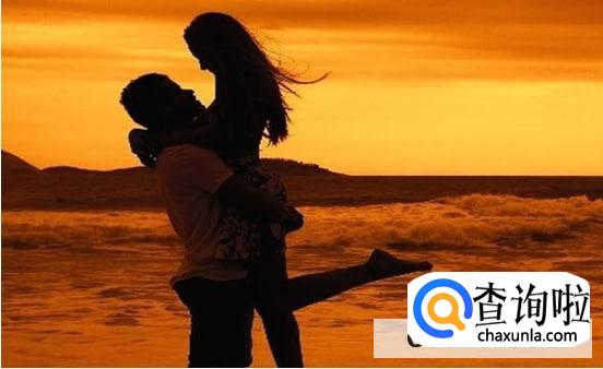 恋爱中如何做到不吵架