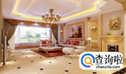 如何选择家装公司？