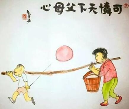 可怜天下父母心的意思
