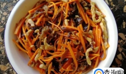 木耳胡萝卜炒肉丝的家常做法