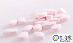 怎样用维C自制美白面膜