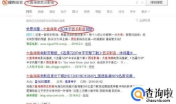 西瓜影音播放器怎么下载视频 边下边看视频