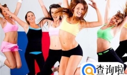 怎样运动才能使减肥效果更明显