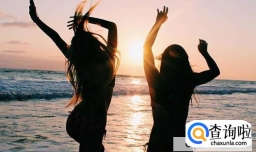 什么样的朋友才算知己