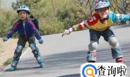 宝宝学习轮滑的好处与坏处有哪些？