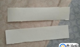 如何做一个莫比乌斯带？