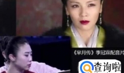 配音演员的就业环境怎样？