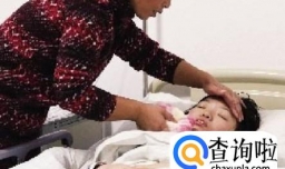 女生手受伤了怎么安慰