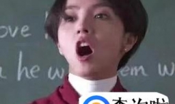 怎样才能成为一个成功人士