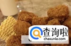 炸萝卜丸子的家常做法