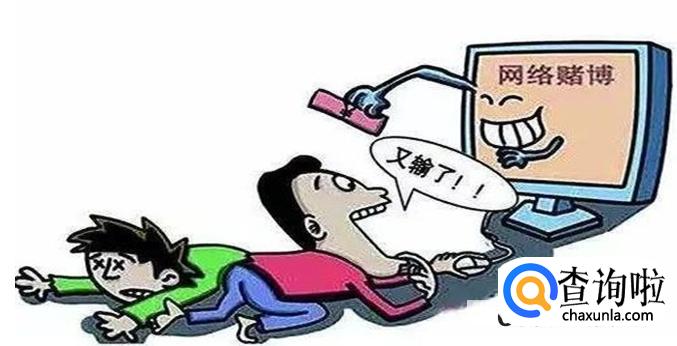 澳门太阳赌城网赌可信吗